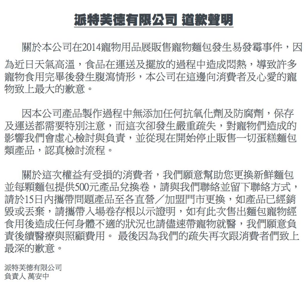 133652ehnk2sxzhj4hkc94